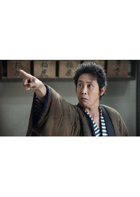 駆込み女と駆出し男