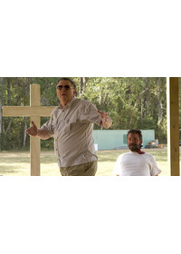 サクラメント　死の楽園