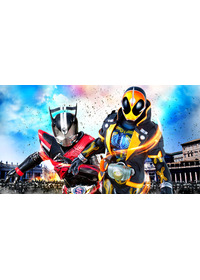 仮面ライダー×仮面ライダー ゴースト&ドライブ 超MOVIE大戦ジェネシス