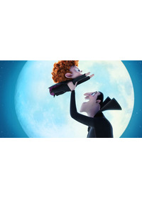 モンスター・ホテル2