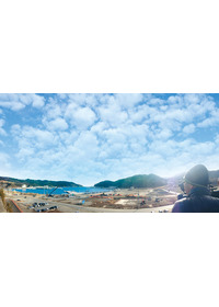 サンマとカタール〜女川つながる人々