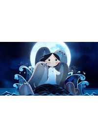 ソング・オブ・ザ・シー　海のうた