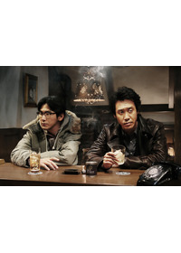 探偵はBARにいる3