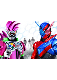 仮面ライダー平成ジェネレーションズ FINAL ビルド＆エグゼイド with レジェンドライダー