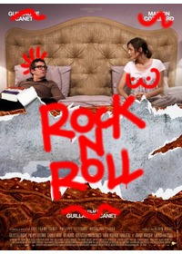 ロックンロール