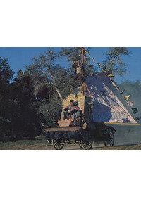 ピートとドラゴン(C)APOLLO