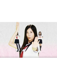 紺野さんと遊ぼう ニヤリの巻(C)APOLLO