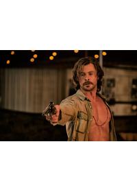 ホテル・エルロワイヤル