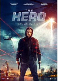 ザ・スパイ　ゴースト・エージェント