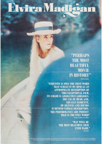 みじかくも美しく燃え