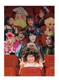 十人十色の物語〜今年90歳になる館長と9人のドラァグクイーン〜