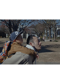 ひかりのどけき