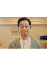 アウトソーシング