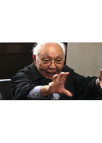 遊撃 -「多十郎殉愛記」外伝-