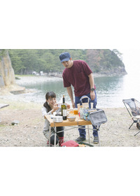 ひとりキャンプで食って寝る 第7話 西伊豆でコンビーフユッケ