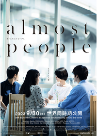 almost people