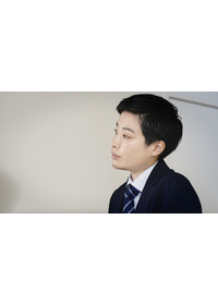 息子と呼ぶ日まで