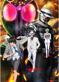 風都探偵 仮面ライダースカルの肖像