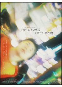 JUST A ROOKIE LUCKY ROOKIE