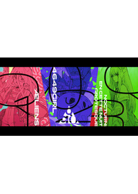 GROTESQQQUE -グロテスク-