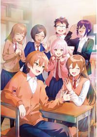 遠井さんは青春したい!『バカとスマホとロマンスと』