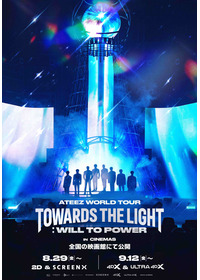 ATEEZ WORLD TOUR [TOWARDS THE LIGHT : WILL TO POWER] IN CINEMAS