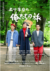 2026年映画公開予定【美品】正直不動産 1-19巻セット 正直不動産 1〜19巻 正直不動産 コミック 1-19巻セット |本 |