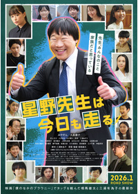 2026年映画公開予定【美品】正直不動産 1-19巻セット 10月中旬より発送予定 / 新品 正直不動産 (1-22巻 最新刊) 全巻