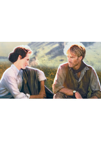 愛と哀しみの果て