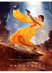 VARANASI（原題）