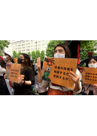 在日ミャンマー人－わたしたちの自由－