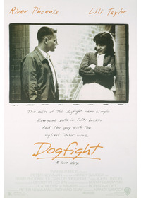 恋のドッグファイト