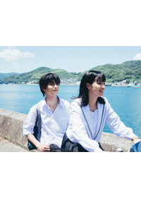 汝、星のごとく