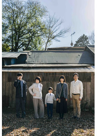 あなたの息子ひき出します！