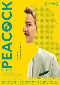 PEACOCK／ピーコック