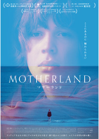 MOTHERLAND