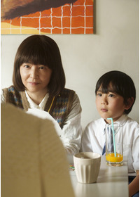 あなたの息子ひき出します！