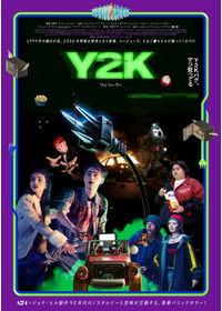 Y2K