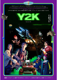 Y2K