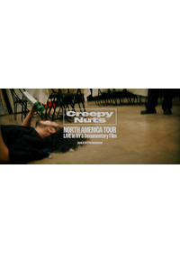 Creepy Nuts - NORTH AMERICA TOUR: LIVE in NY & DOCUMENTARY FILM