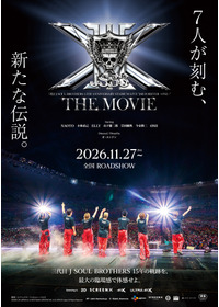 三代目 J SOUL BROTHERS 15TH ANNIVERSARY STADIUM LIVE "JSB FOREVER ～ONE～" THE MOVIE