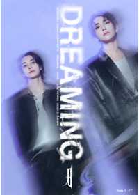 『JEONGHAN X JOSHUA JOURNEY INTO [DREAMING] - JAPAN』ライブビューイング