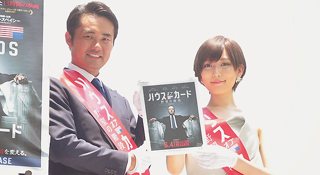 杉村太蔵 光宗薫が 選挙 の裏側を告白 Cinemacafe Net