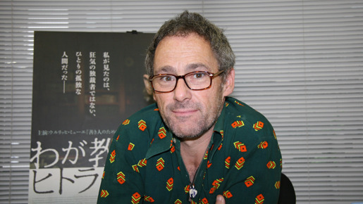 私は決してヒトラーを理解できない ヒトラーを喜劇で描く わが教え子 ヒトラー Cinemacafe Net