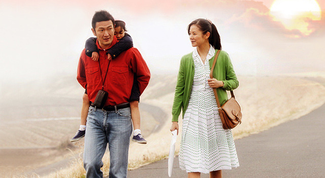 鉄拳の パラパラ漫画 映画公開決定 中村獅童 主演で実写化 振り子 Cinemacafe Net