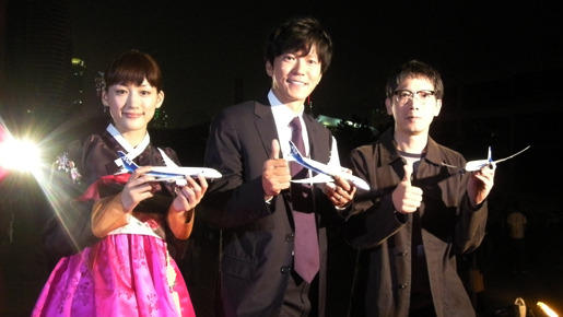 釜山レポート05 Smapのコンサートみたい 笑 綾瀬はるか新作で初訪韓 1枚目の写真 画像 Cinemacafe Net