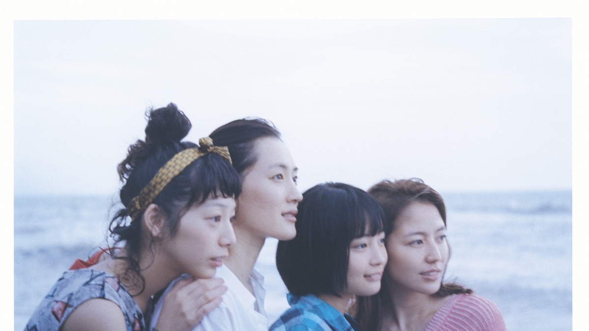 シネマモード ファッションから読み解く四姉妹の生き方 海街diary Cinemacafe Net