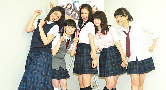 E Girls 石井杏奈 地域のお祭りでサプライズで踊りたい 1枚目の写真 画像 Cinemacafe Net