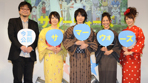 神木隆之介 谷村美月 桜庭ななみ 仲里依紗が東京アニメフェアに浴衣で揃い踏み Cinemacafe Net