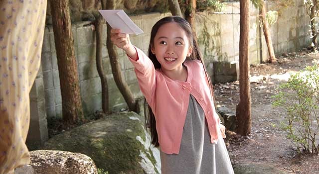 本田望結 子役から 女優 へ 憧れは松嶋菜々子さん Cinemacafe Net